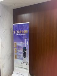 点击看大图 -杭州米兰柏羽医疗美容医院