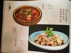 -五谷粮煎饼卷大葱(景星店)