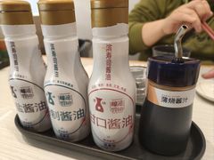 -滨寿司(新街口中央商场店)