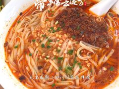 -毛里求斯小四川餐厅总店