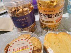 -仲盛世界商城