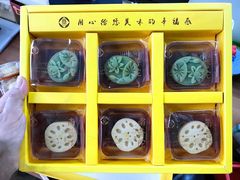 -南普陀素饼