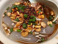 浑源凉粉-蔡家酒楼(一德街店)