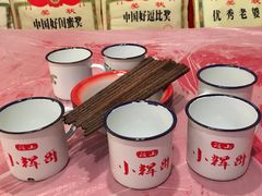 -小辉哥大排档(船山路总店)