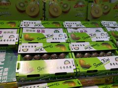 -鲜力达果品批发直销(无锡保利香槟店)