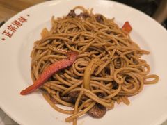 -孖记茶档·热腾茶餐(江南西plus店)