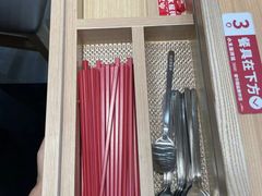 -小木屋拌饭(西安华阳城店)