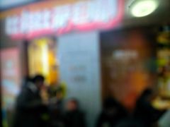 -比格比萨自助(国展店)