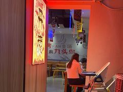-唐力九头鸟烧烤·罗田吊锅(西云楼店)