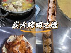-盛得农家美食·无花果浸鸡·古法烧鸡·竹筒饭(白水寨森林海店)
