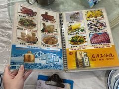-区海鸡场饭店(石壁店)