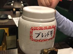 ブレンド芋-角落里(中山公园店)
