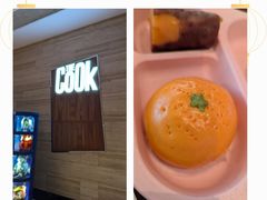 -上海浦东嘉里大酒店
