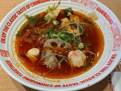 -每味每客·重庆麻辣烫(国泰店)