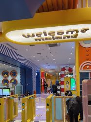 -meland(成都金牛凯德广场店)
