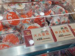 -王家沙点心店(南京西路总店)