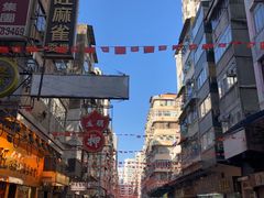 -澳洲牛奶公司(佐敦店)