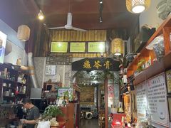 -梧州双钱龟苓膏(老街店)