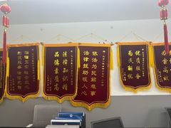 -北京华佳律师事务所(双井店)