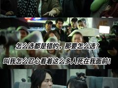 -UME影城(安贞DTS:X店)