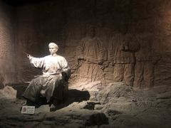 -中国甲午战争博物院