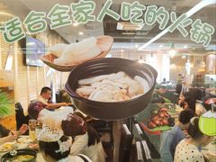 -烹然四季椰子鸡火锅(团结湖总店)
