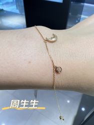-周生生Chow Sang Sang(苏州美罗高新店)