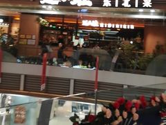 -大悦城(沈阳中街店)