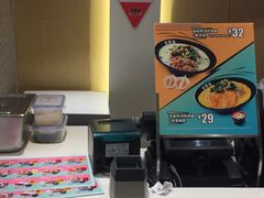 -吉野家(567漫天地店)