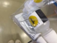 -天津大学爱尔眼科医院(天津院区)