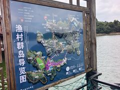 -庐山西海主景区