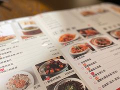-佬泰丰斋· 乌镇茶食餐厅