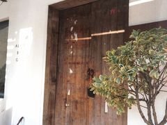 -Cafe In Little Forest