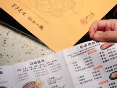 -黄记煌三汁焖锅(广州曜一城店)