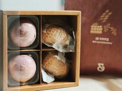 -吉森Bakery(教育路店)