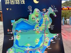 -宁波野生动物园