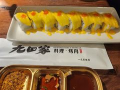 -九田家黑牛烤肉料理(新辰里亚运村店)