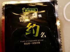 -伙靠·江浙菜(田林路店)