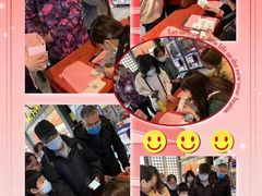 -美可普口腔医院(东街分店)