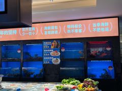 -连鹭海鲜·海肠捞饭·海胆饭(星海店)