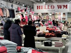 -万达广场(无锡滨湖店)