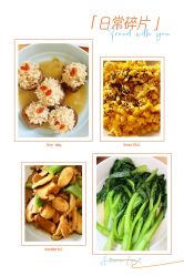 点击看大图 -宝馨月月子中心(友谊医院店)