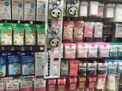 -大创十元超市(苏州泉屋店)