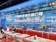 -百佳华佳漾里(坂田店)