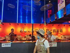 -杨记齐齐哈尔烤肉(总店)