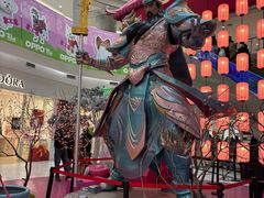 -凯德广场(学府店)