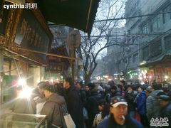 201101271096-刘纪孝腊牛羊肉(北广济街店)