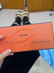 -重庆军科整形美容医院