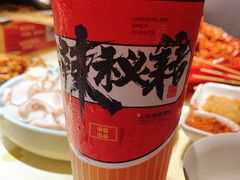 暴打柠檬红茶-串盟烧烤大排档·长沙美食地标(星沙店)