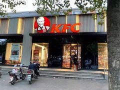 门面-肯德基(蓝桥店)